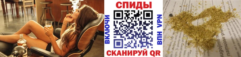 Бутират бутандиол Алейск