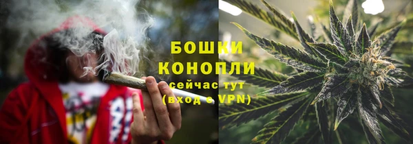 скорость mdpv Абдулино