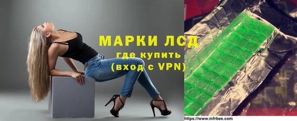 скорость mdpv Абдулино