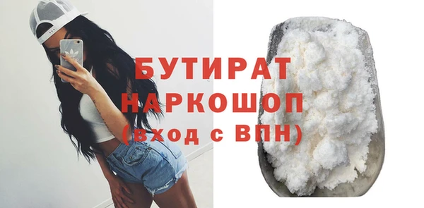 твердый Абаза