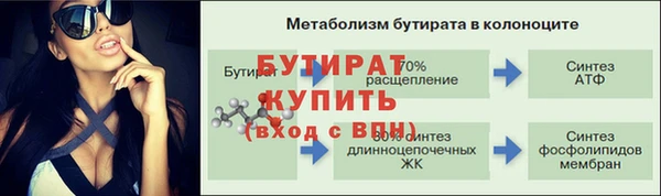 твердый Абаза