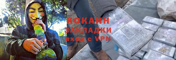 скорость mdpv Абдулино